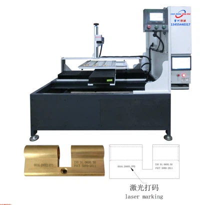 Metallinkäsittelykone