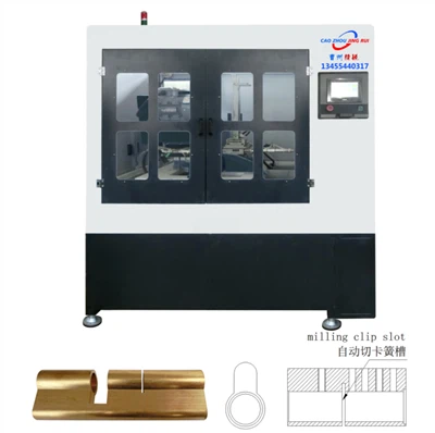 Pyörivä siirtokone